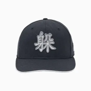 Los Angeles Dodgers MLB 59Fifty Fitted Hat